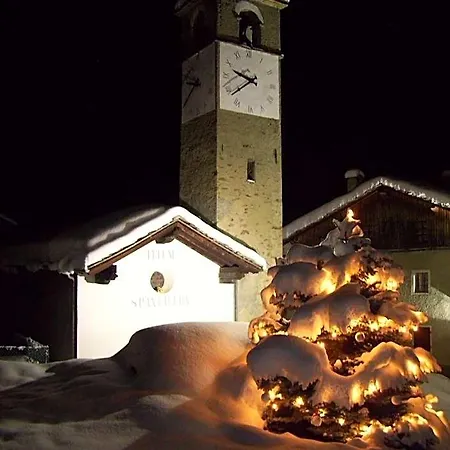 Hotel Petit Giles Cogne