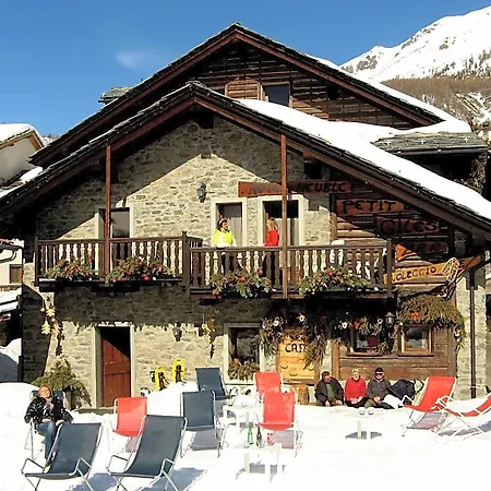 Petit Giles Hotel